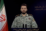  له سختو نتیجو سره قدرتمند عملیات د امریکاپه انتظار کې دي