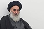 د اسرائيلي شیانو اخستل  یا ئې شرکتونو سره معامله کول د هیچا لپاره جایز نه دي
