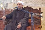 د مصر د یوه قاری په زړه پورې غږ سره د نصر سورې تلاؤت