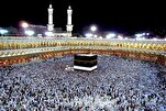 په قرآن کې حج ته نړیواله بلنه؛ له وحدت او یووالي رانیولې تر معنوي ګټو پورې