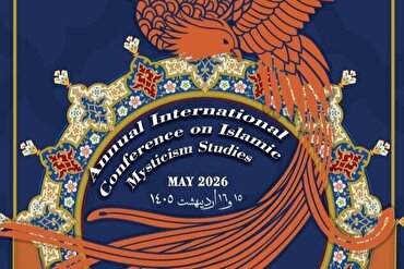 Conferência Internacional em Teerã Explorará Misticismo, Sufismo e Identidade Iraniana