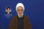 Hezbollah Não Vai Entregar Armas Nem Permitir que Israel Ataque Livremente o Líbano: Sheikh Qassem