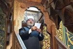 Pregador de Al-Aqsa Preso Após Sermão de Sexta-feira Crítico da Inação Árabe e Islâmica