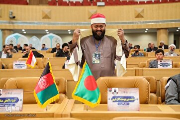 Церемония открытия 40-го Международного конкурса Корана в Иране