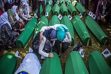 Попытки Сербии предотвратить проведение церемонии памяти по убийству Сребреницы.
