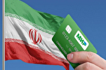 Карты «МИР» будут принимать в Иране