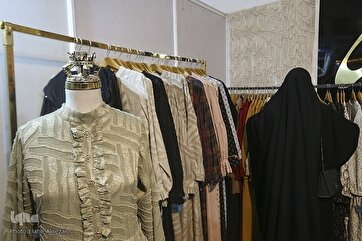 Выставка иранской исламской одежды