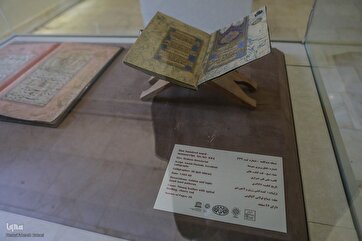 Выставка "Коранический хафт син" в дворце Голестан
