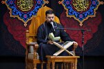 Начался третий этап национального проекта «Амир аль-Курра» в Ираке.