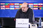 Регламент конкурсов Корана среди студентов-мусульман соответствует международному мероприятию