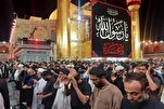 Эн-Наджаф аль-Ашраф готовится к проведению годовщины кончины Пророка (с.а.с.)