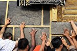 Huduma zapanuliwa katika Msikiti Mtukufu wa Makkah