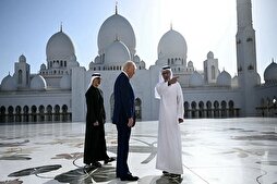 Трамп дар масҷиди ҷомеъи Шайх Зоид дар Иморот + филм