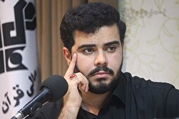 Қории барҷастаи кишварамон бо ҳузур дар маҳфили унси бо Қуръон дар ҷамъи ҳоҷиёни эронӣ ба тиловати оятҳое аз Каломи Муҷид пардохт.