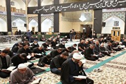 Kur’an çalışmaları yapan Iraklı heyet İran’a ziyaret gerçekleştirdi