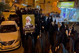 Yüzlerce Bahreynli Ayetullah İsa Kasım desteklemek için toplandı