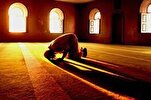 Namaz ve kıyamet günü
