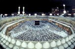 9 yıl sonra İranlı umreciler kutsal topraklara gidecek