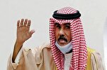 Kuveyt Emiri Şeyh Nevvaf el-Ahmed el-Sabah vefat etti