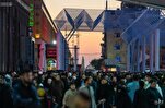 Hz. Zehra’nın (s.a) şehadet yıldönümünde İmam Ali (a.s) Türbesi ziyaretçilerle doldu taştı