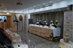 Cezayir Uluslararası çevirimiçi Kur’an yarışmasının finali gerçekleşti
