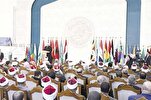Mısır Uluslararası Kur’an yarışması “Kur’ani Aile” kategorisi kazananları belli oldu