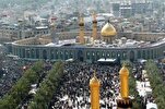 Irak dini ziyaret turizmini geliştirmeyi hedefliyor