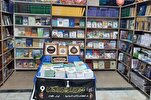 Kerbela Kitap Fuarı başladı