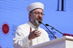 Erbaş: İslam birliği korunmalıdır