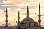 Amelde insanları namaza davet etmek