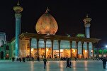 Şah Çerağ Türbesi terör saldırısı dizi oluyor