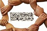 Kabileciliği birliğe dönüştüren Peygamber: Hz. Muhammed (s.a.v)
