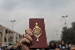 İİT: Kur’an’a saygısızlık dünyadaki tüm Müslümanlara büyük bir hakarettir
