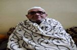Mısır’ın Kefer-ul Şeyh kentindeki en yaşlı Kur’an-ı kerim hafızı vefat etti