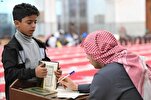 Suudi Arabistan’da ulusal Kur’an yarışması başladı | fotoğraf