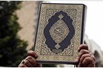 Hamd suresi: Dua ve yakarışlarla dolu  bir sure