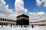 İran Hac Kurumu heyeti Suudi Arabistan'a gitti
