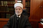 Kudüs Müftüsü, İbrahimi Cami’nin Siyonistler tarafından kapatılmasını kınadı