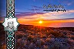 Said Abdüssamed El Zenati’in Kur’an tilaveti