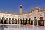 El-Ezher cami on kıraat tarzı hakkında bir seminer düzenleniyor