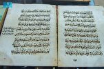 Riyad Uluslararası Kitap Fuarı’nda nadir elyazma Kur’an nüshası sergilendi