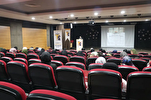 Türkiye’de "Filistin ve Sorumluluklarımız" başlığıyla program düzenledi