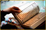 Kur’an-ı Kerim Yahudilerin asılsız iddialarını geçersiz kılmaktadır