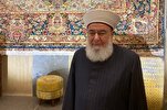 Amerikan politikaları her zaman İsrail’e hizmet etmiştir