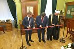 St. Petersburg Milli Kütüphanesi Rusça Kur’an çevirmeninin anısına bir bölüm açtı