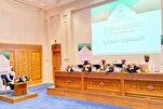 Umman Sultan Kâbus Kur’an Yarışması’nın final aşaması başladı