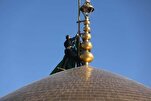 Hz. İmam Rıza'nın (a.s) Türbesi'ne siyah bayrak asıldı