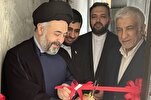 Kur’an öğretilerine dayalı yaşam tarzı Müslümanların Kur’ani kimliğini güçlendircektir