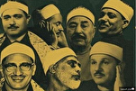 Mısırlı kârilerin nadir tilavetleri sosyal ağlarda yayınlanıyor