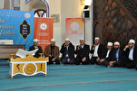 Şahin: Bir müminin Kur'an'dan mahrum kalması kadar acı bir şey olamaz